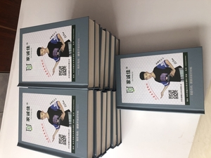 家诚佳OSB 多层 颗粒 柜体 样册