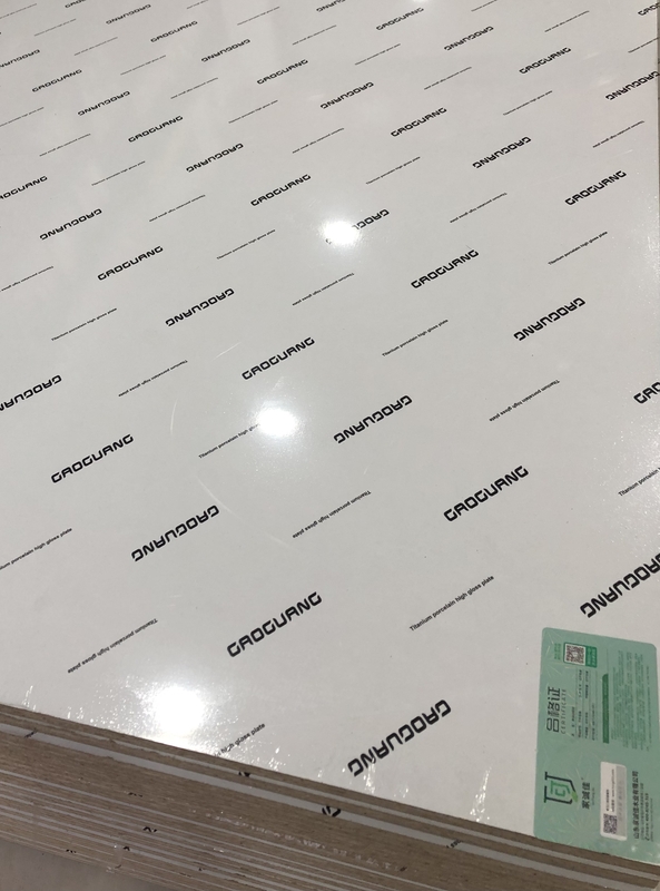 家诚佳高端板材